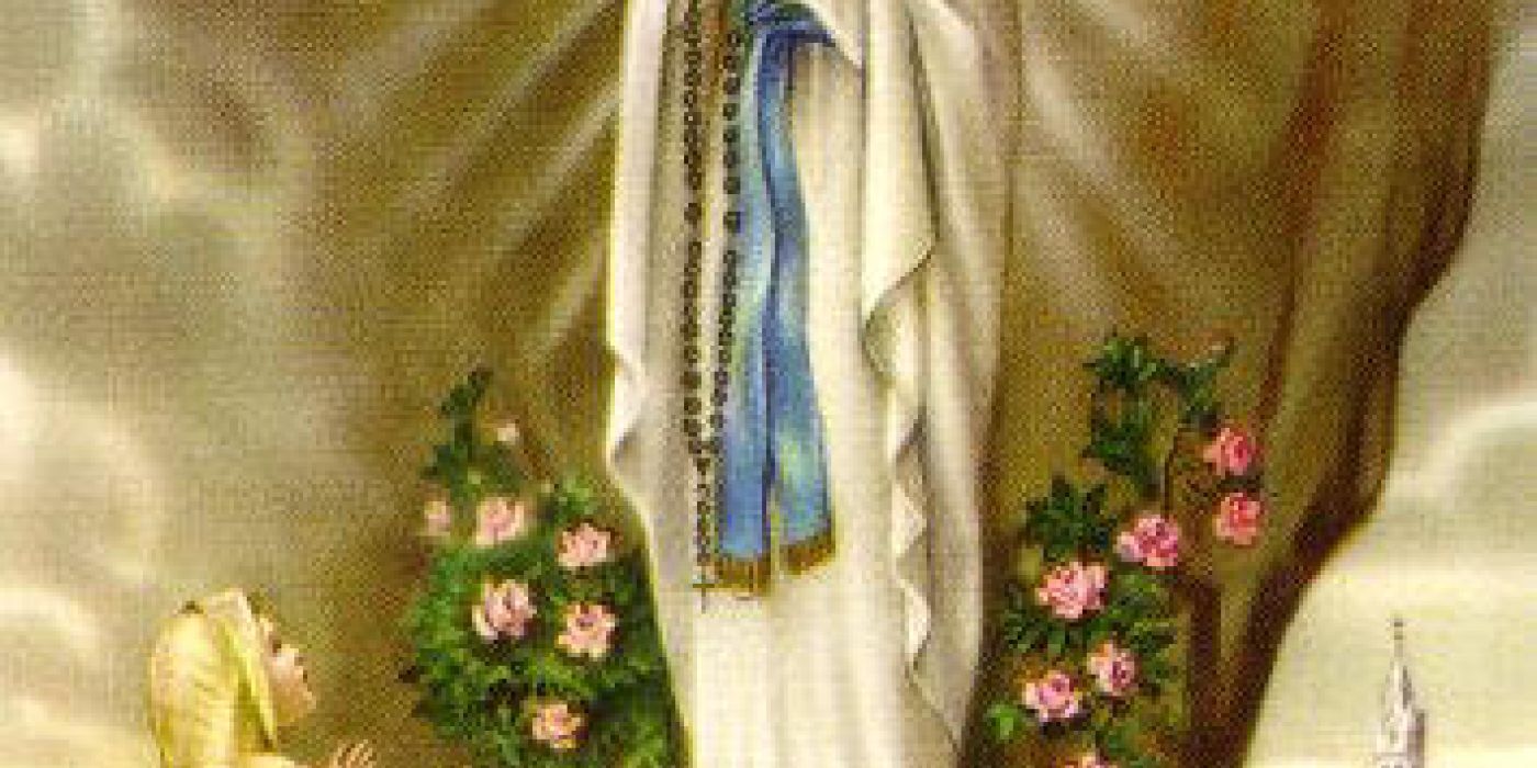 Yo soy la Inmaculada Concepción