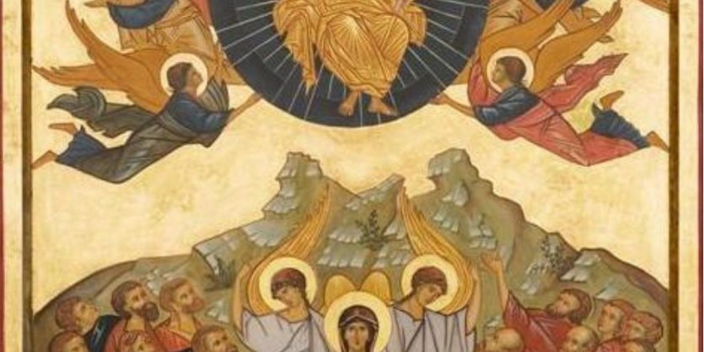 Cristo, nuestro tesoro, ha ascendido al cielo