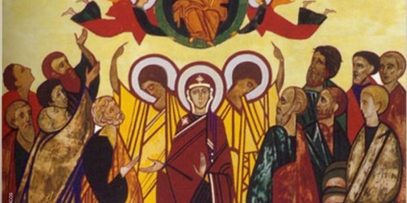 Solemnidad de la Ascensión del Señor
